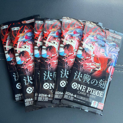 One Piece One Piece Card Game: Decisive Battle Moment Pack — OP-16 — Japanese