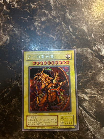 Yu-Gi-Oh The Winged Dragon of Ra — Japanese