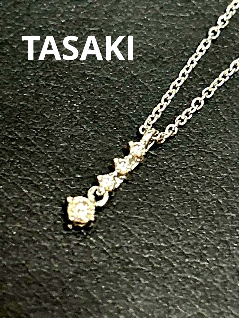 Tasaki pearl diamond silver necklace with 38 cm length, 3.5 cm adjuster, and diamond pendant at the tip