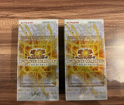 Yu-Gi-Oh Yu-Gi-Oh! Limit Over Collection The Rivals 2BOX Box — Japanese