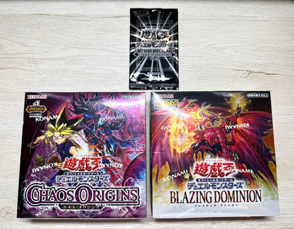 Yu-Gi-Oh Yu-Gi-Oh! Chaos Origins Blazing Dominion 2BOX Box — Japanese