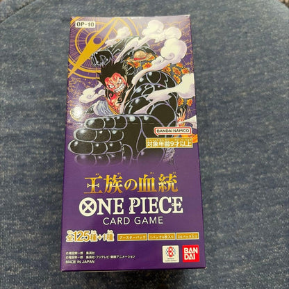 One Piece One Piece Card Game Bloodline of the Royalty Box Box — Japanese