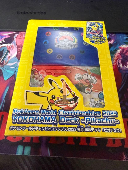 Pokemon Pikachu Box — Japanese