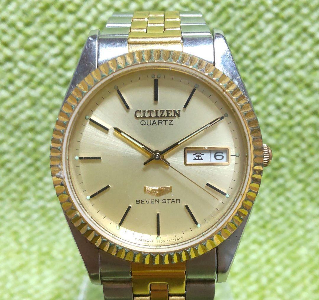 Citizen 7 Star SBTR009 Quartz Men's Watch — Japanese