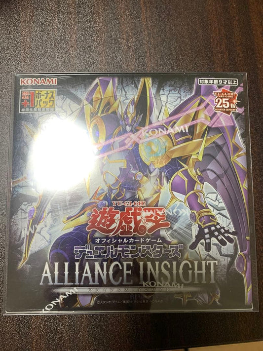 Yu-Gi-Oh Yu-Gi-Oh! Alliance Insight Box — Japanese