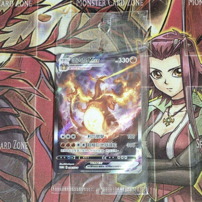 Pokemon Charizard VMAX — Chinese