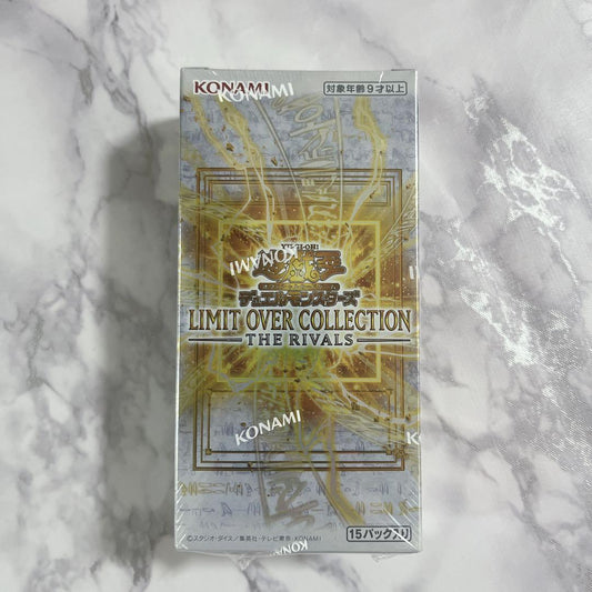 Yu-Gi-Oh LIMIT OVER COLLECTION THE RIVALS Box — Japanese