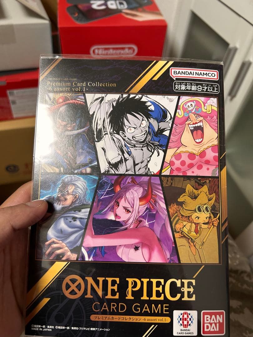 One Piece One Piece Card Game Premium Card Collection Vol. 1 L — Japanese