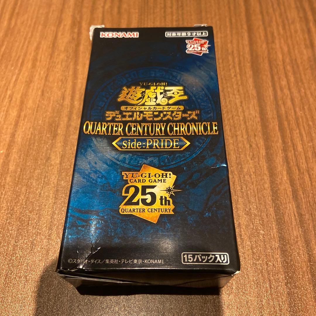 Yu-Gi-Oh Yu-Gi-Oh! QUARTER CENTURY PRIDE 15 Pack Sealed All with Reprint Box QUARTERCENTURY — Japanese