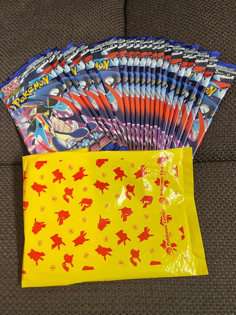 Pokemon Pokémon Card Expansion Pack Ninja Spinner 20 Pieces Pack — Japanese