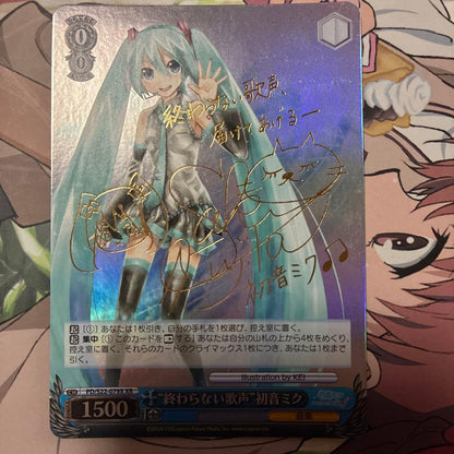 Weiss Schwarz Endless Voice — Japanese