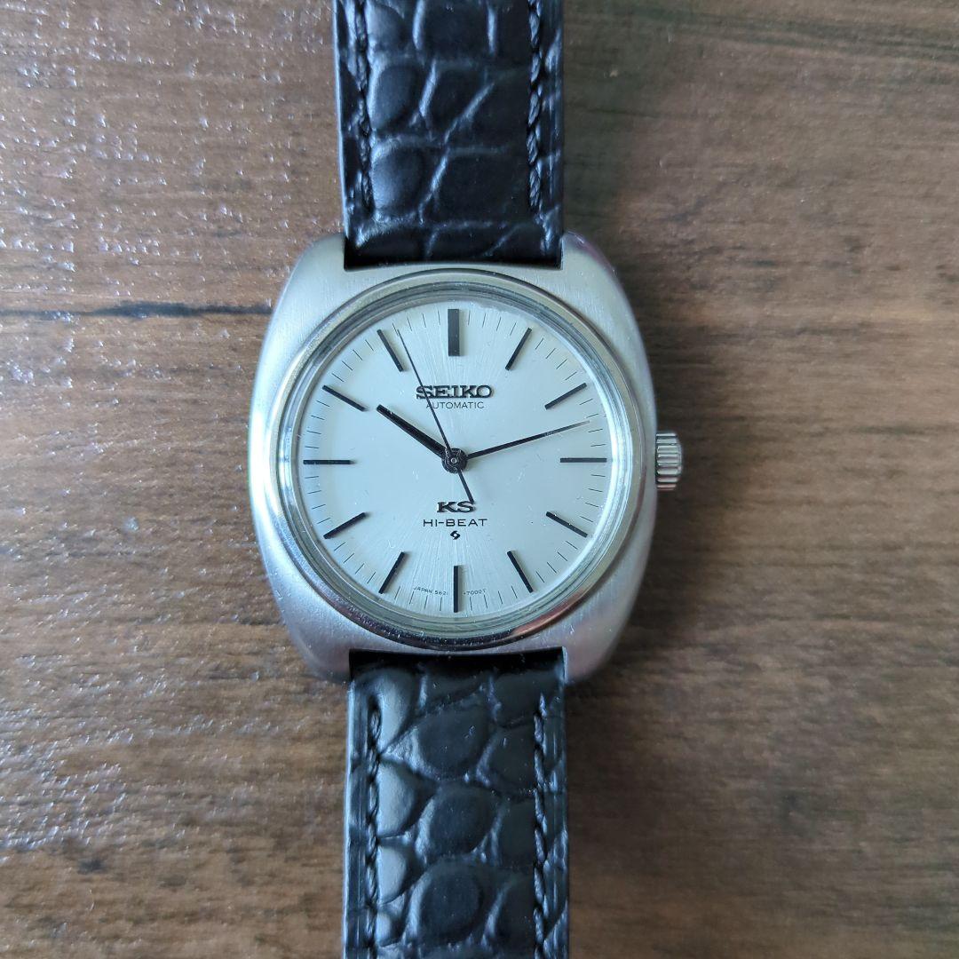 SEIKO 56KS Automatic Men's Watch — Japanese