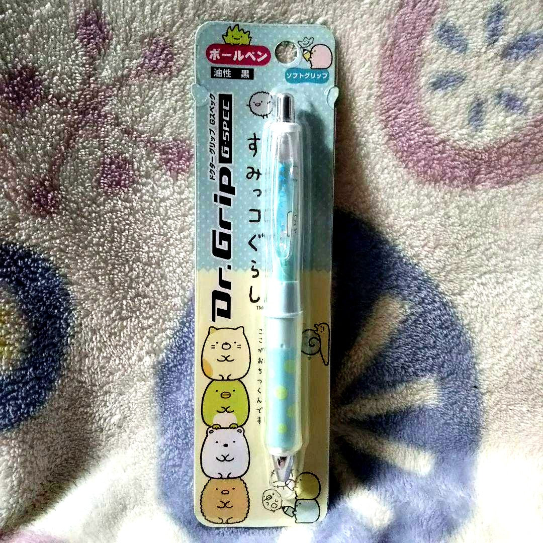 Doctor Grip G-Spec Sumikko Gurashi oil-based ballpoint pen by Pilot with themed character design