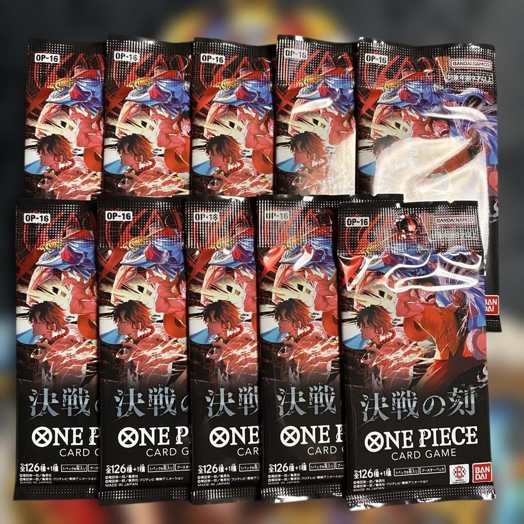 One Piece One Piece Card Game: Decisive Moment OP-16 Pack — Decisive Battle Era OP-16 — Japanese