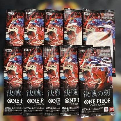 One Piece One Piece Card Game: Decisive Moment OP-16 Pack — Decisive Battle Era OP-16 — Japanese
