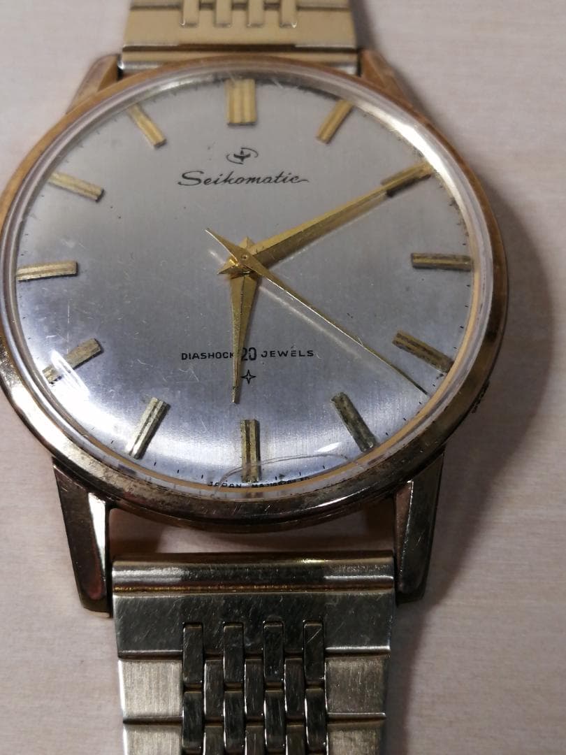 SEIKO 5 Automatic Men's Watch — Japanese