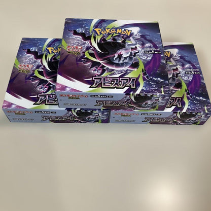 Pokemon Fast Shipping Pokémon Card Abyss Eye Box — Japanese