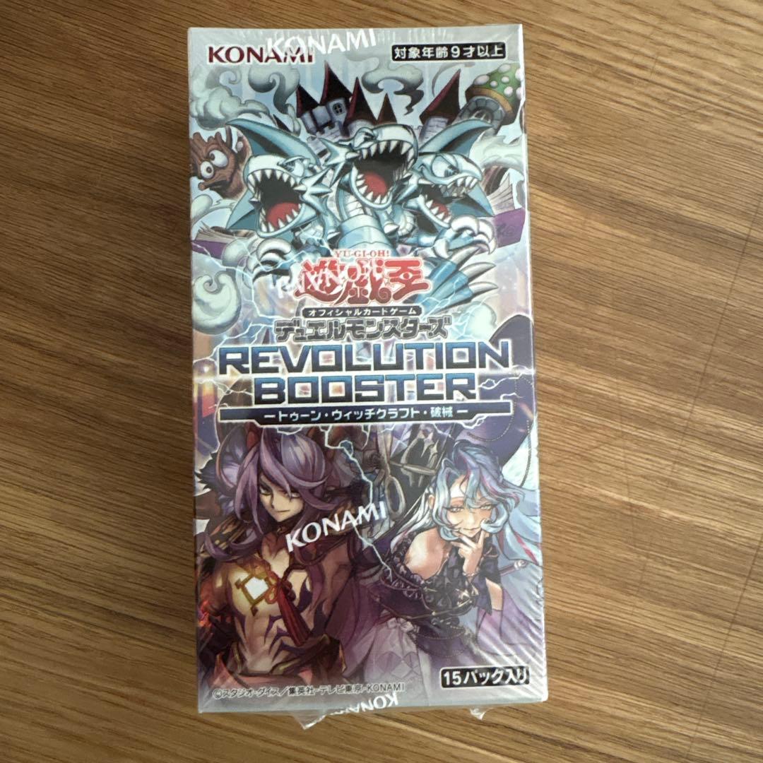 Yu-Gi-Oh Yu-Gi-Oh! Toon Witchcraft Mechanical Disorder Box — Japanese