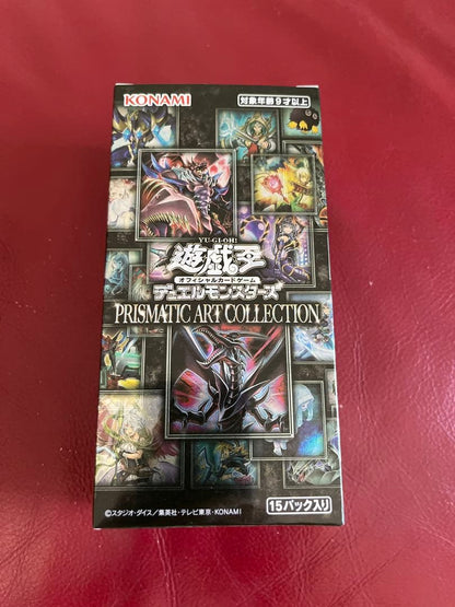Yu-Gi-Oh Yu-Gi-Oh! OCG Prisma Art Collection 15 Packs Box — Japanese