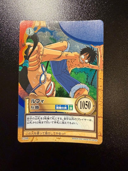 One Piece Luffy — Japanese