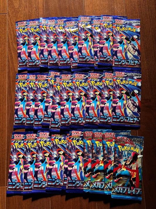 Pokemon Pokémon Card Ninja Spinner Mega Brave Pack — Japanese