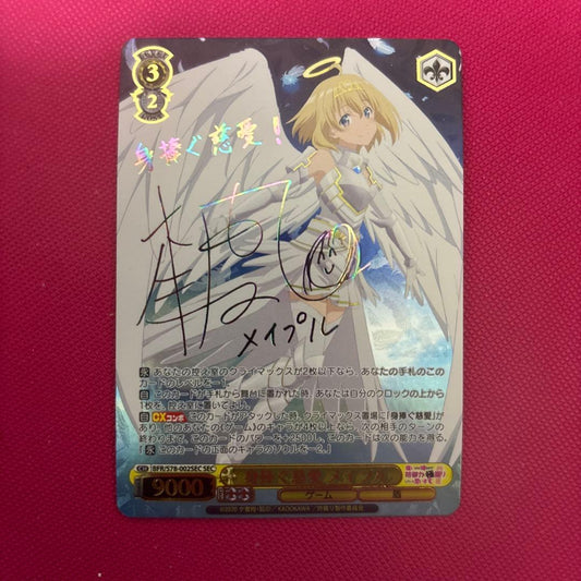 Weiss Schwarz Maple, the Cherished Love — Japanese