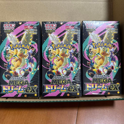 Pokemon Pokémon Card Mega Dream ex 3BOX with Shrink Wrap Box — M High Class Pack MEGA Dream ex — Japanese