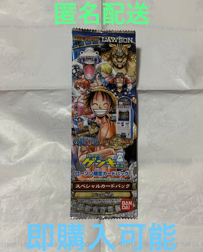One Piece Luffy Pack P — Japanese