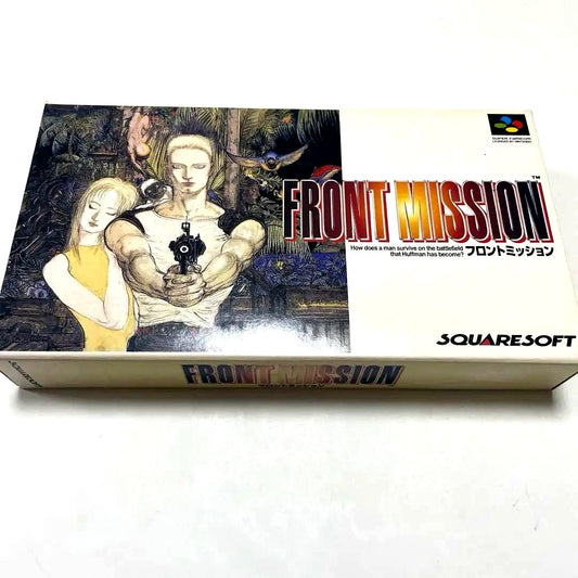 Front Mission game cover showing tactical RPG artwork in very good condition