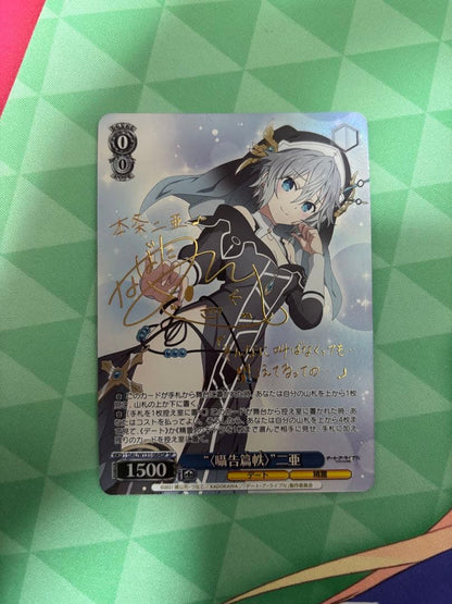Weiss Schwarz Date A Live Weiss/Date A Live “Whispering Tales” Nia SP Sign — Japanese