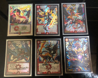 Duel Masters Call of the Soul Duel Masters — Japanese