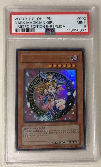 PSA 9 Yu-Gi-Oh Dark Magician Girl — Japanese