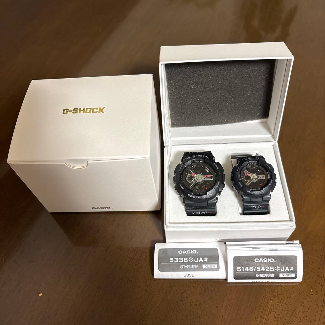 CASIO Lovers Collection 2021 Digital Men's Watch — Japanese