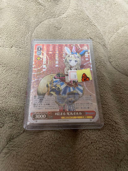 Weiss Schwarz hololive production Omaru Polka SP Signed Hololive Weiss Schwarz — Japanese
