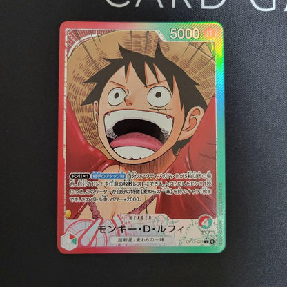 One Piece Monkey D. Luffy L — OP13-001 — Japanese