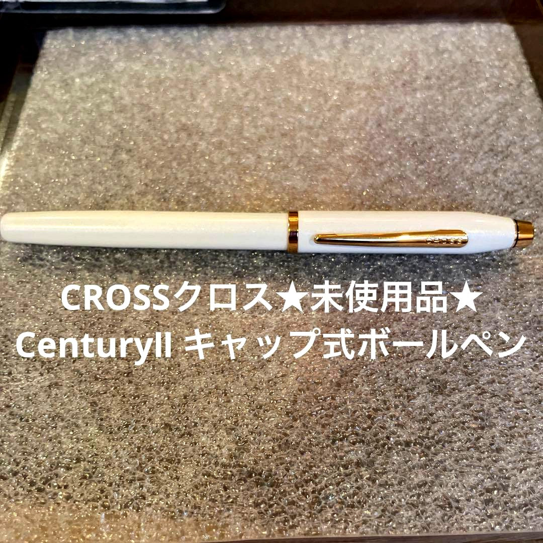CROSS Century II Ballpoint Pen No.85 with black oil-based ink and sleek metal body
