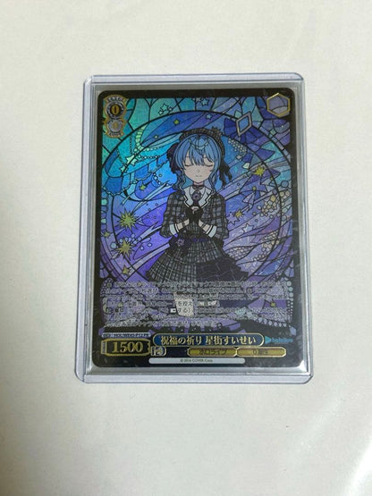 Weiss Schwarz hololive production Blessing of Prayer Sora Stardust — Japanese