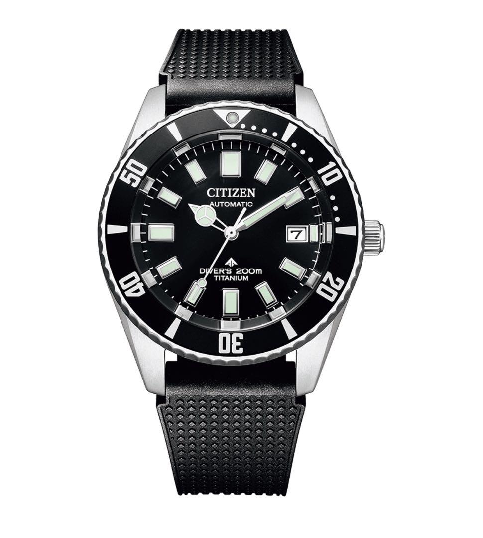Citizen ProMaster Fujitsu NB6021-17E Automatic Men's Watch — Japanese
