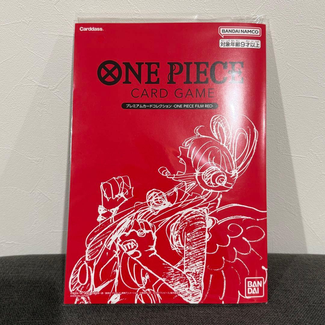 One Piece One Piece Card Game Premium Collection "FILM RED" Sealed Pack — Japanese
