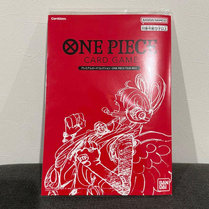 One Piece One Piece Card Game Premium Collection "FILM RED" Sealed Pack — Japanese