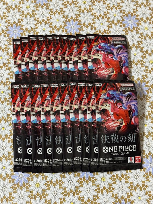 One Piece One Piece Card Game Battle of the Decisive Moment Pack — OP-16 — Japanese