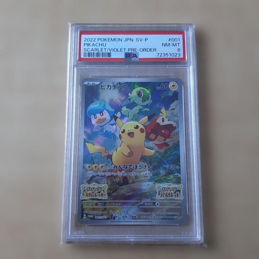 PSA 10 Pokemon Pikachu — 001/SV-P — Japanese