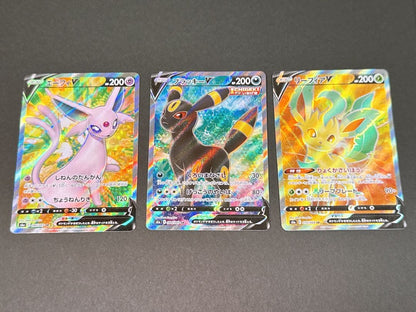 Pokemon Umbreon SR — 084/069 — Japanese
