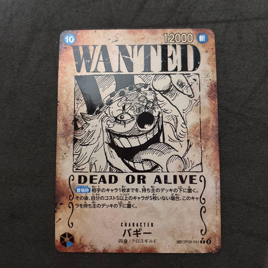 One Piece Buggy — OP09-051 — Japanese