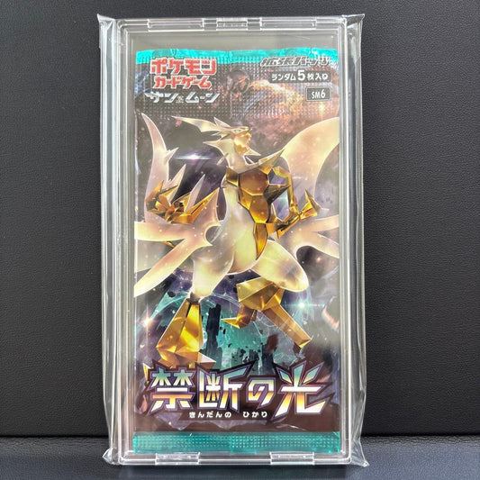 Pokemon Forbidden Light Pack — Japanese
