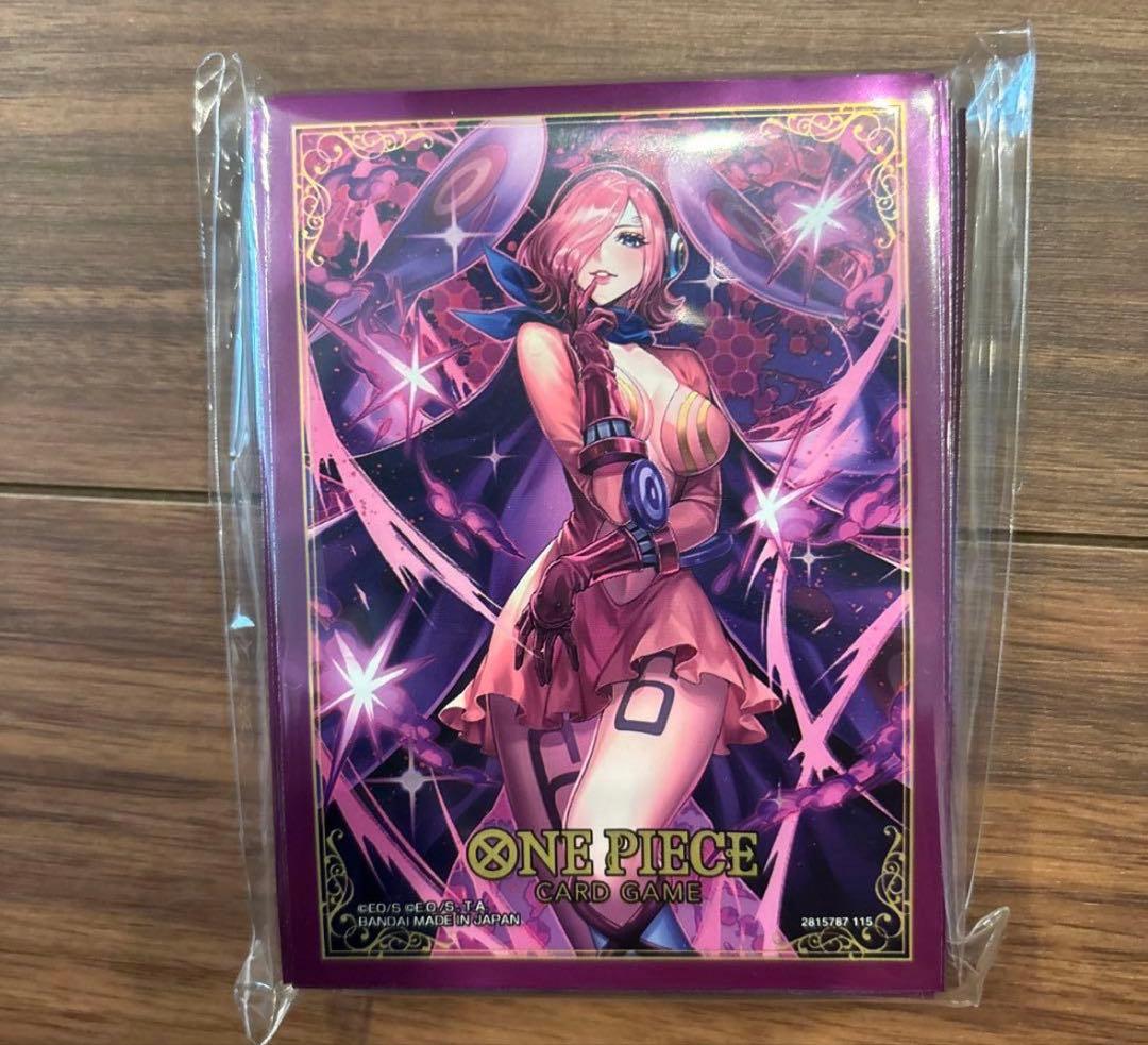One Piece One Piece Card: Vinsmoke Reiju Pack — Japanese