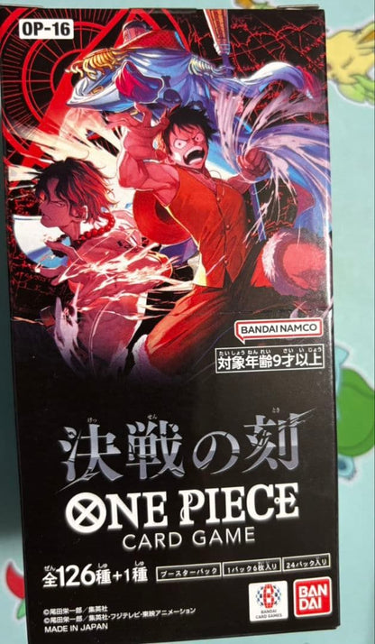 One Piece ONE PIECE Card Game: Duel of Destiny Booster Pack Box — Japanese