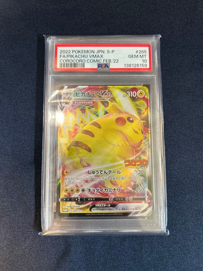 PSA 10 Pokemon Pikachu VMAX — Japanese
