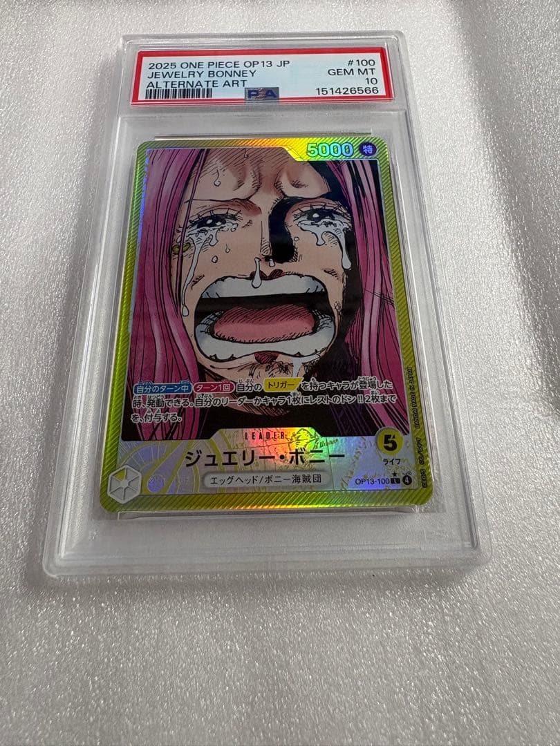 PSA 10 One Piece Jewelry Bonney L — OP13-100 — Japanese