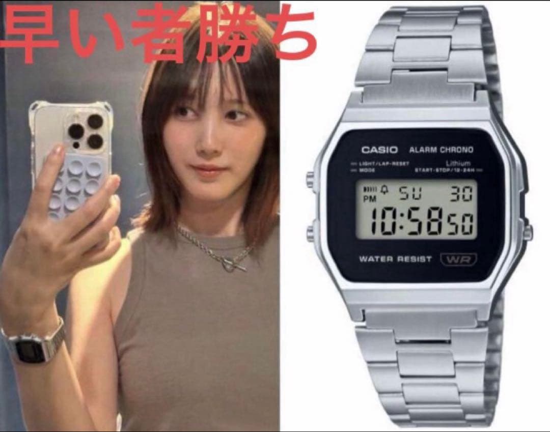 CASIO A158WEA-1JF Quartz Men's Watch — Japanese
